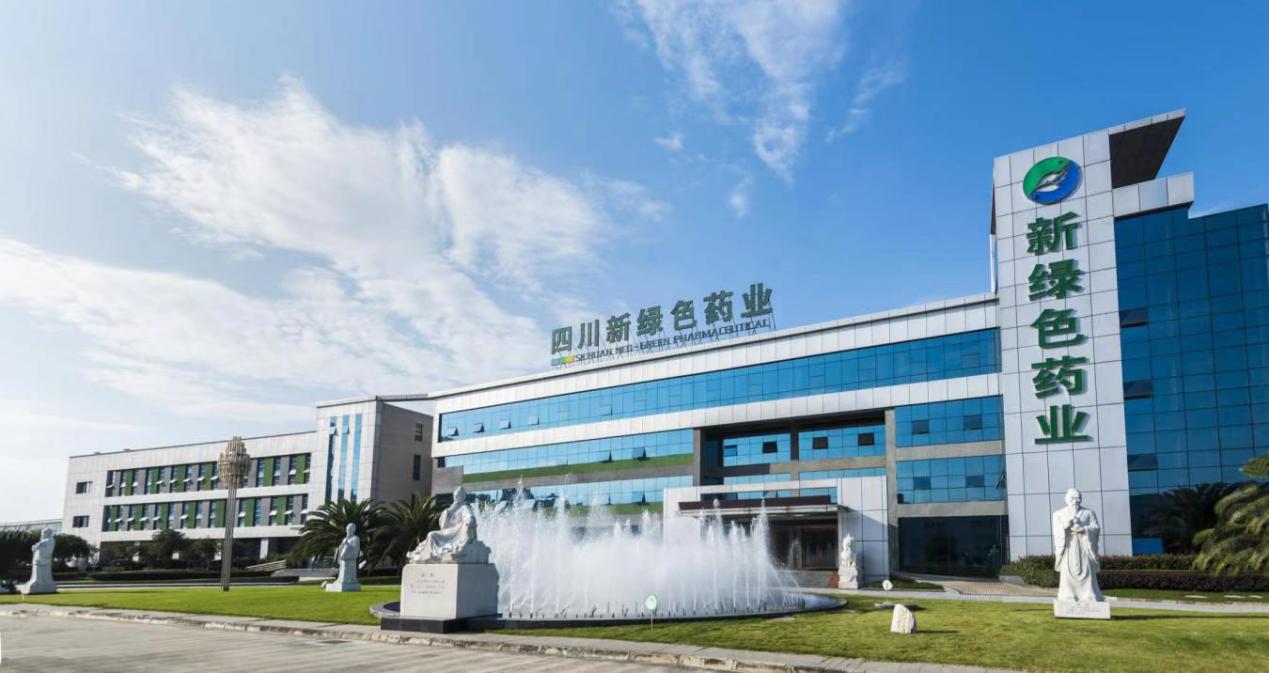 “非遗”技艺创新赋能中医药产业高质量发展开元棋牌试玩彭州经开区天府中药城 园区(图4)