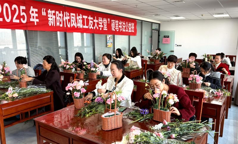 女职工共庆“三八”国际劳动妇女节开元棋牌app宁夏银川市各行业(图2)
